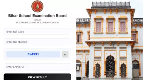 Bihar Board 12th Result 2026