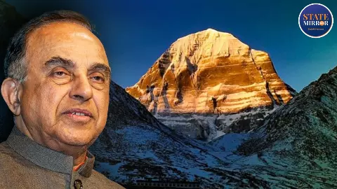 वहां सिर्फ पत्थर ही पत्थर कैसे जाओगे? Subramanian Swamy ने चीन से ऐसे खुलवाया कैलाश मानसरोवर का रास्ता वहां सिर्फ पत्थर ही पत्थर कैसे जाओगे? Subramanian Swamy ने चीन से ऐसे खुलवाया कैलाश मानसरोवर का रास्ता