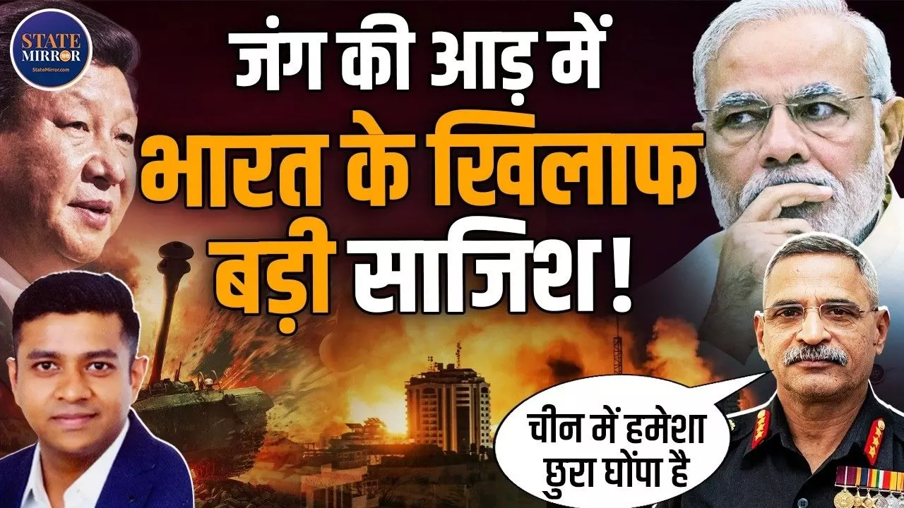 कुछ तो बड़ा होने वाला है! मिडिल ईस्ट के हालात पर क्या बोले Retd. Lt Gen Sanjay Kulkarni?