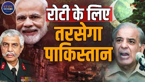 सठिया गया है ये बुड्ढा, तुम्हारे सारे शहर राख में मिला देंगे, पाक के पूर्व हाई कमिश्नर अब्दुल बासित पर क्यों भड़के GD Bakshi?