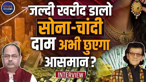 जितनी बढ़ी जंग उतना गिरा सोना? जानिए कब खरीदने का सही समय