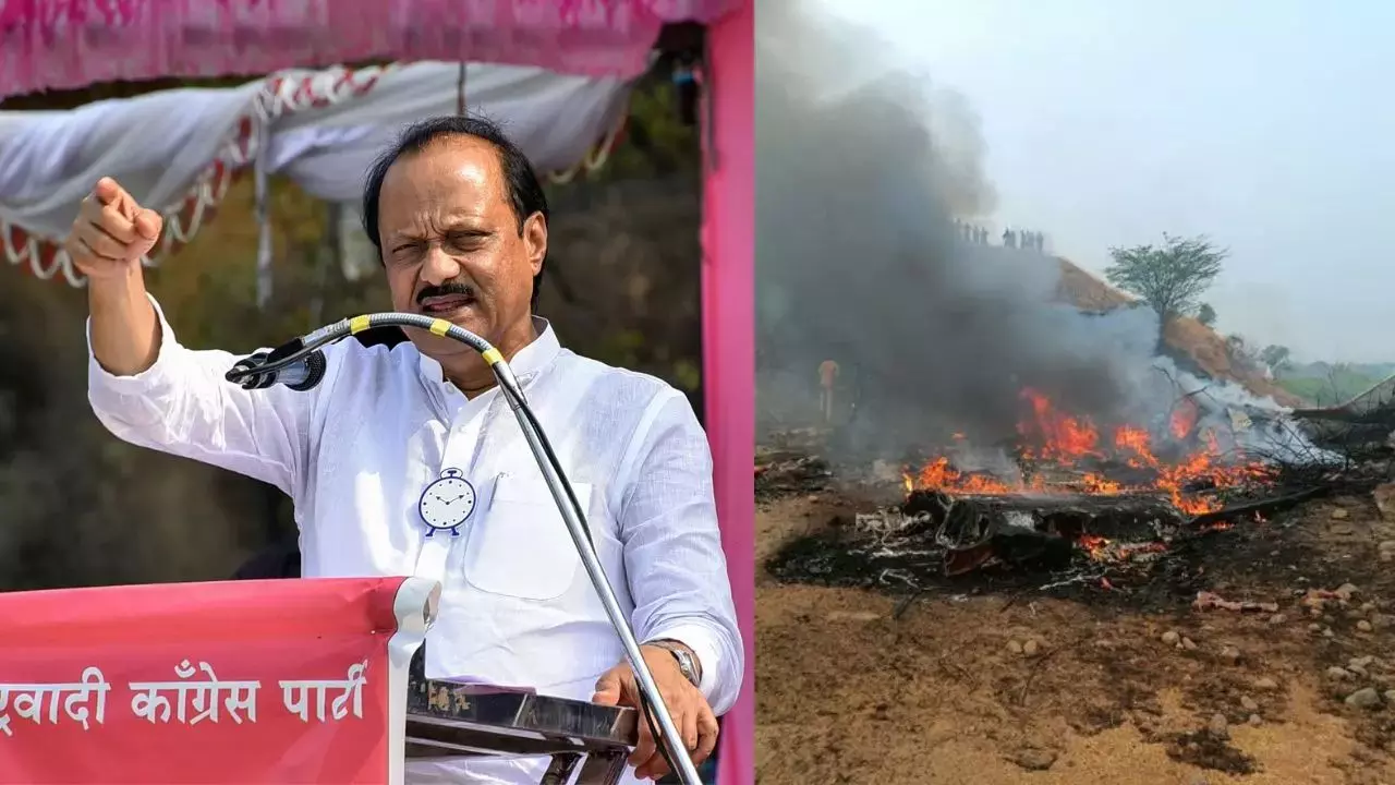 कर्नाटक पुलिस कैसे करेगी अजित पवार प्लेन क्रैश की जांच