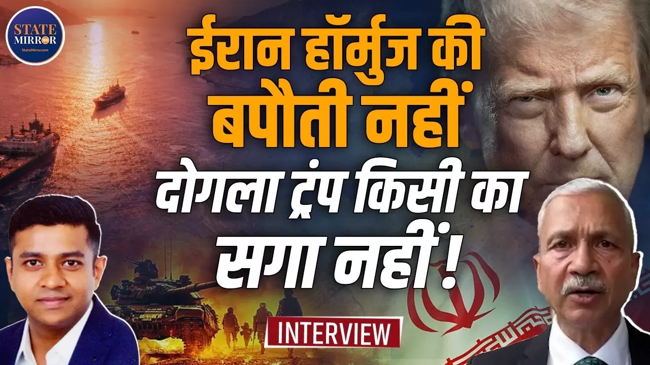 क्या शुरू होगा ‘समुद्री नियंत्रण’ का नया दौर? Rtd Maj Gen. Sanjay Meston ने ईरान-इजराइल तनाव पर क्या कहा