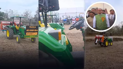 बिना ड्राइवर खेत जोत देता है ये ऑटो स्टेयरिंग ट्रैक्टर, Shivraj Singh Chouhan ने शेयर किया वीडियो, जानें कैसे करता है काम?