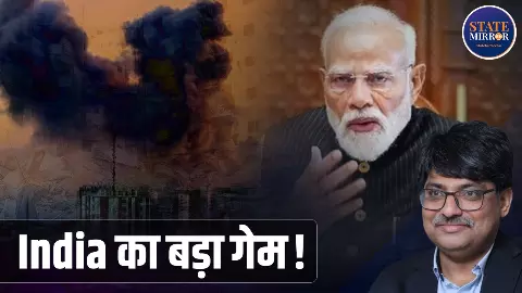 India foreign policy  Middle East war Pm modi