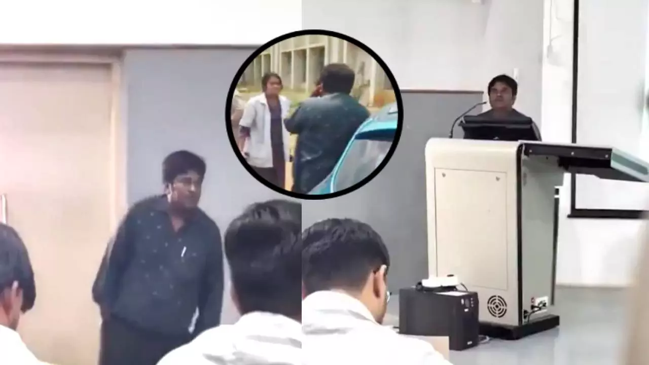 Karnataka: प्रोफेसर को महंगी पड़ी आशिकी! भरी क्लास में स्टूडेंट को किया प्रपोज तो जमकर हुई पिटाई