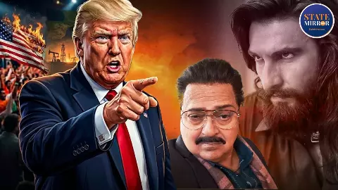 Donald Trump Jameel Mode Trump Iran Policy Middle East Conflict Donald Trump Jameel Mode Trump Iran Policy Middle East Conflict