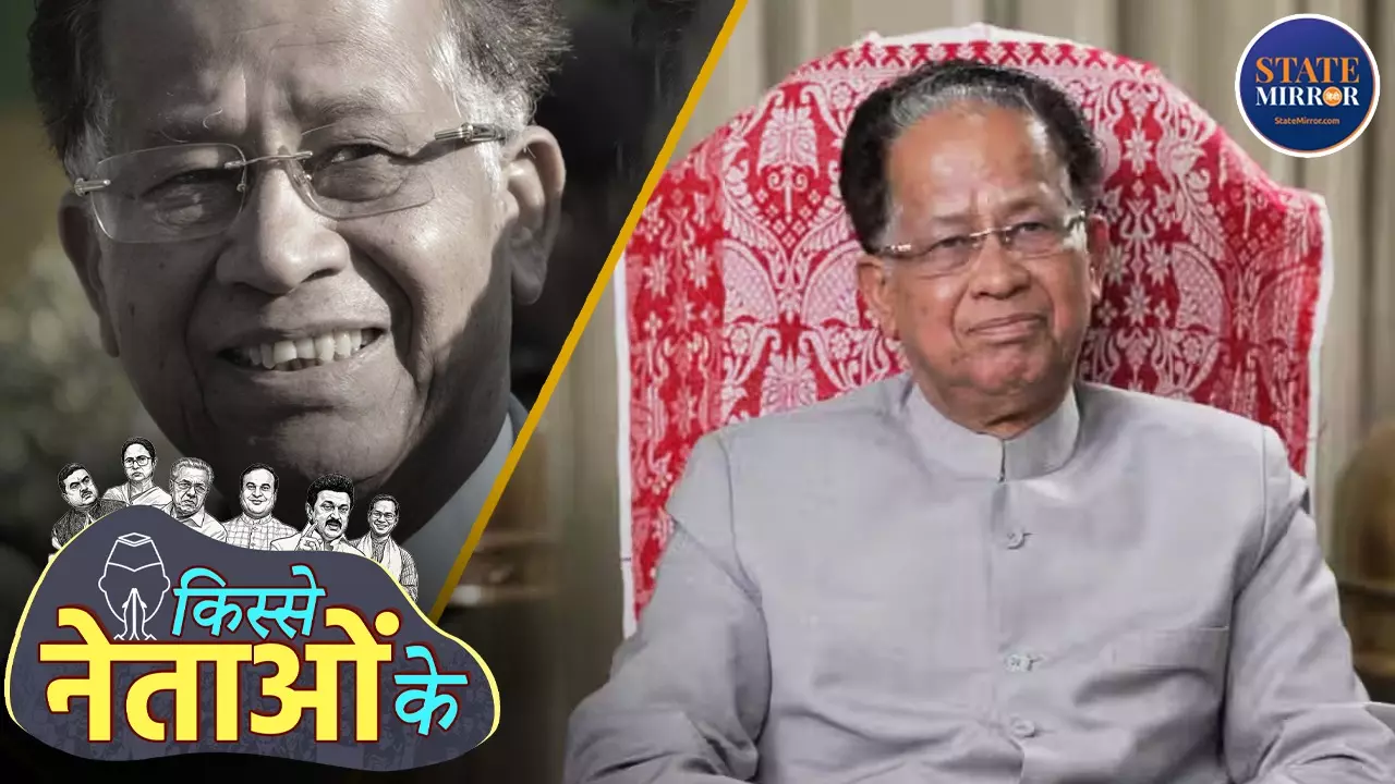 Tarun Gogoi Insurgency Talk Trust Development  Assam Assembly Elections 2026
