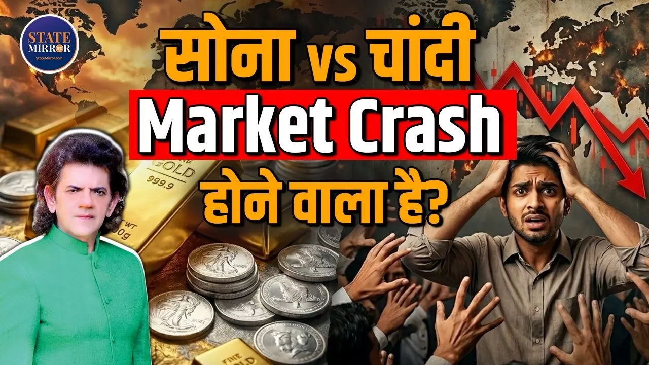 Iran vs Israel War का असर आपकी जेब पर! सोना गिरेगा या चांदी निकलेगी आगे? निवेश से पहले शरद कोहली से समझें पूरा गणित