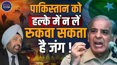 ईरान-अमेरिका तनाव के बीच पाकिस्तान की एंट्री, रूकवा सकता है जंग ईरान-अमेरिका तनाव के बीच पाकिस्तान की एंट्री, रूकवा सकता है जंग