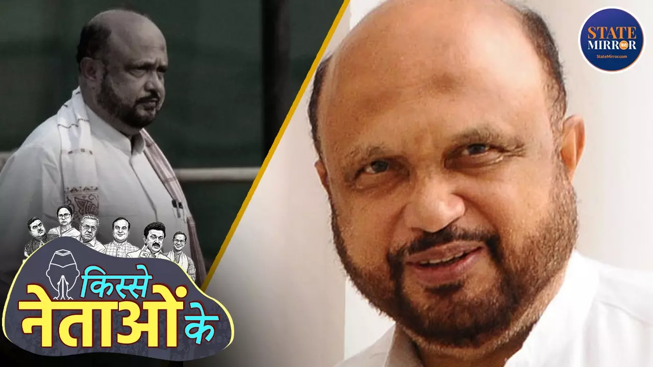 Prafulla Mahanta Assam Movement 1979 Assam Assembly Elections 2026