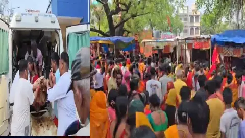 Bihar: Nalanda के शीतला माता मंदिर में कैसे मची भगदड़? 8 लोगों की मौत, दर्जन भर से ज्यादा घायल