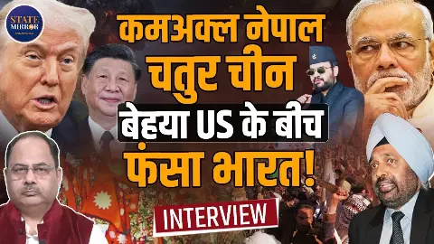 ईरान-इजरायल युद्ध के बीच चीन-पाकिस्तान की चाल! भारत की सीमा पर बढ़ी हलचल, क्या है बड़ा गेम प्लान?