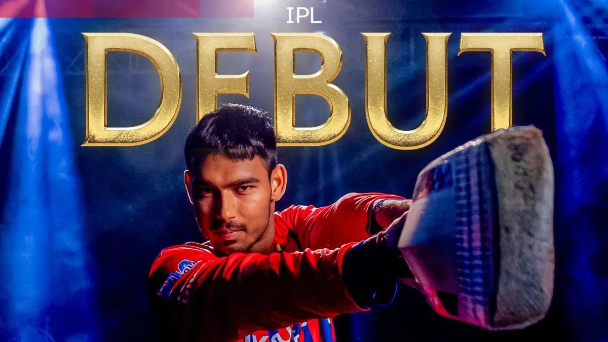 Mukul Choudhary photo