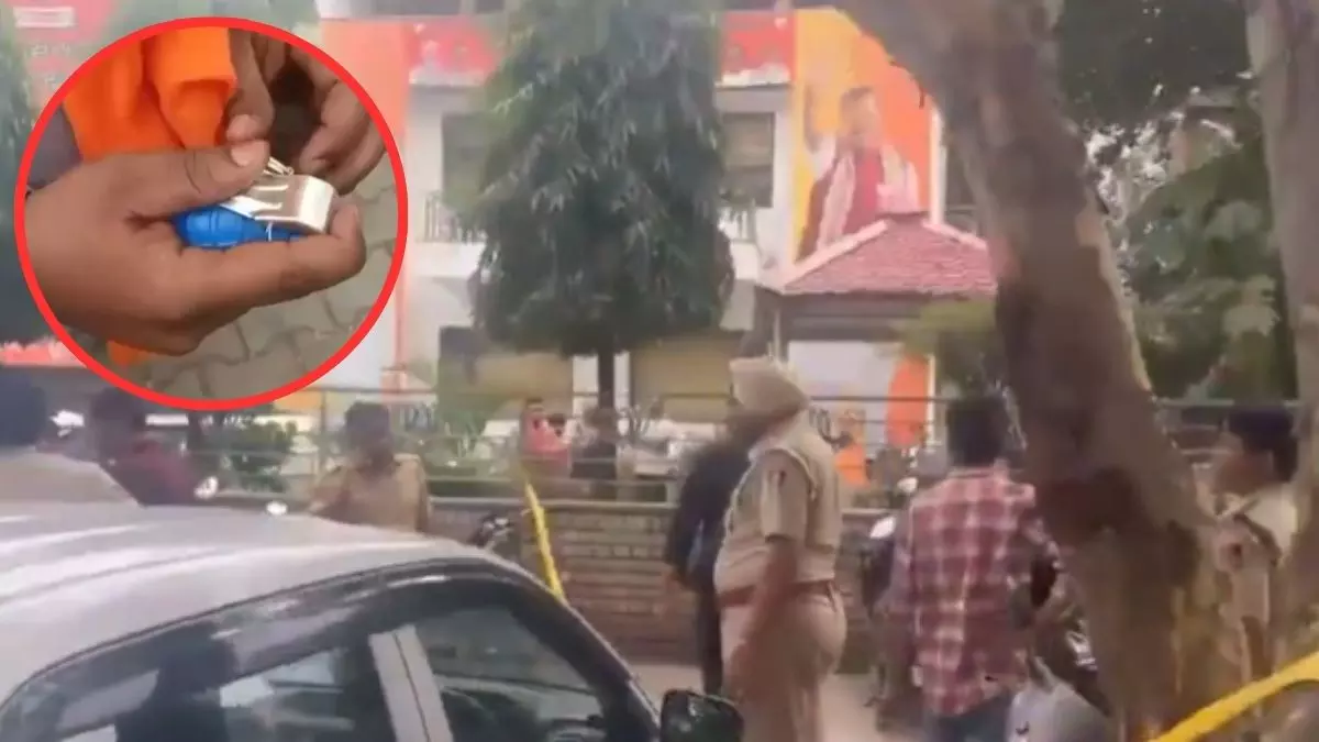 Chandigarh punjab bjp office blast video