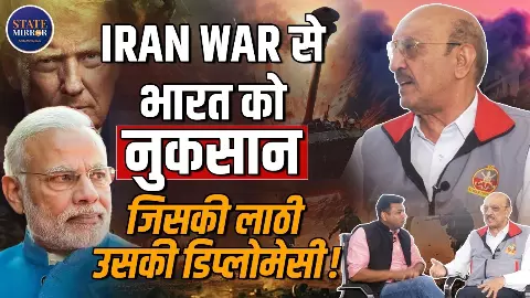 चीन-पाकिस्तान नहीं ईरान-इजरायल युद्ध से भारत में मचेगा हाहाकार, क्या तीसरा विश्व युद्ध है नजदीक?