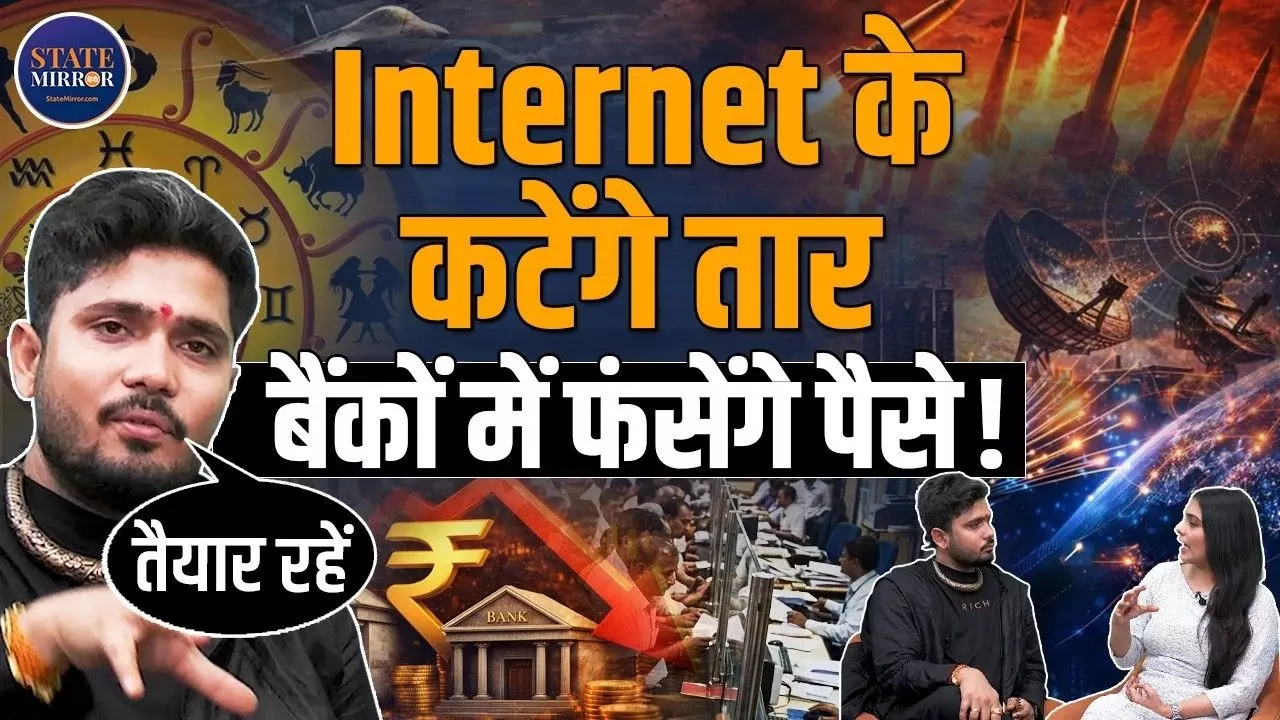 सस्ते सिलेंडर का सपना देखना छोड़िए कर लीजिए जुगाड़, SumitAcharya की भविष्यवाणी में कितने तैयार हैं आप?