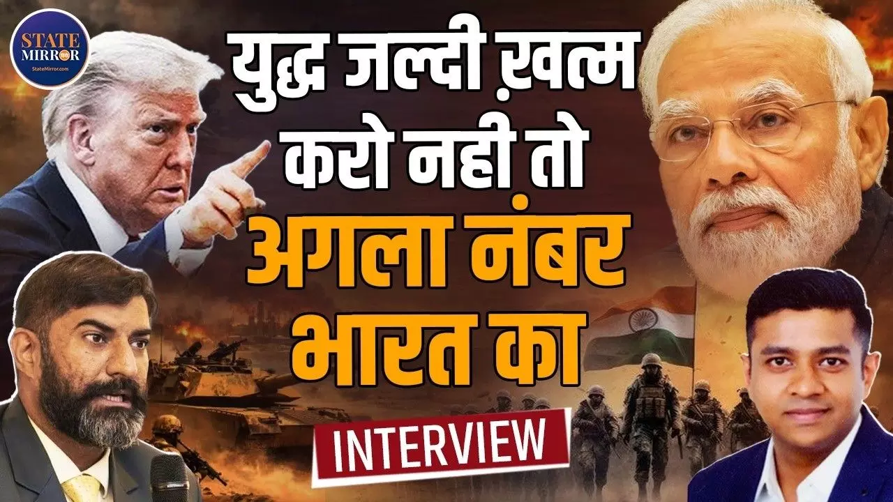 जंग के 36 दिन लेकिन दूर-दूर तक नजर नहीं आ रही शांति! कहीं अगला टारगेट भारत तो नहीं?