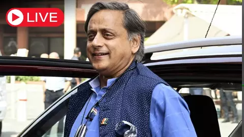 Aaj ki Taaza Khabar: Shashi Tharoor के गनमैन और ड्राइवर पर पांच लोगों के ग्रुप ने किया हमला Aaj ki Taaza Khabar: Shashi Tharoor के गनमैन और ड्राइवर पर पांच लोगों के ग्रुप ने किया हमला