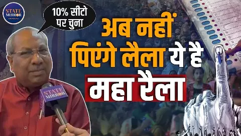 BJP और सपा के बाद Nishad Party ने भी फिक्स कर लिया 27 का रण! बोले- ये रैली नहीं...