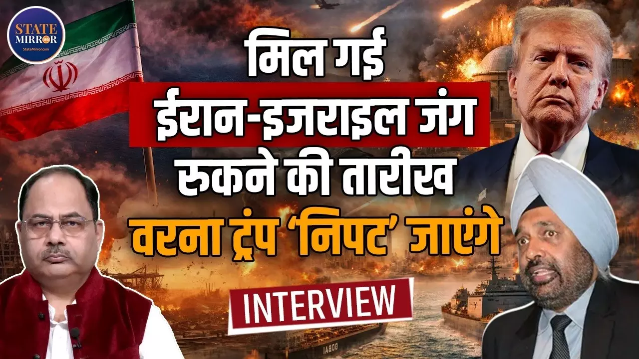 क्या अब रुकने वाली है मिडिल ईस्ट में जंग? ट्रंप की बन गई मजबूरी!