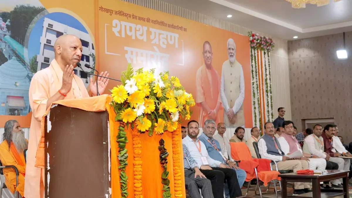 Yogi Adityanath Announces Cashless Treatment Housing For Journalis