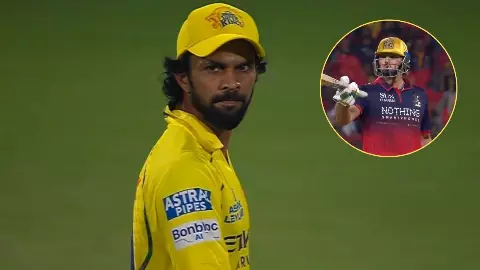 Ruturaj Gaikwad statement