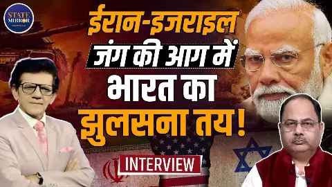 कैसे जंग तोड़ देगी भारत की कमर? जानिए अर्थशास्त्री की बड़ी भविष्यवाणी