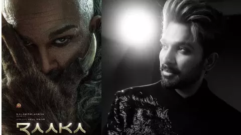 Allu Arjun New Movie Raaka Announcement