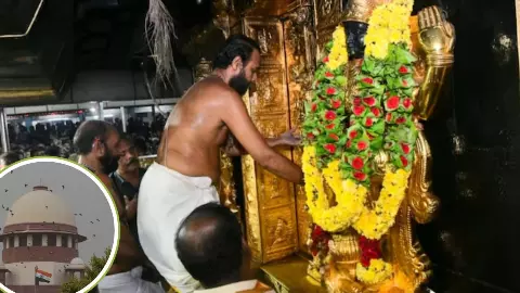 Sabarimala Case: जो भक्त नहीं, वो परंपरा को कैसे चुनौती दे? सुप्रीम कोर्ट का केंद्र से सवाल- प्वाइंट्स  में समझें