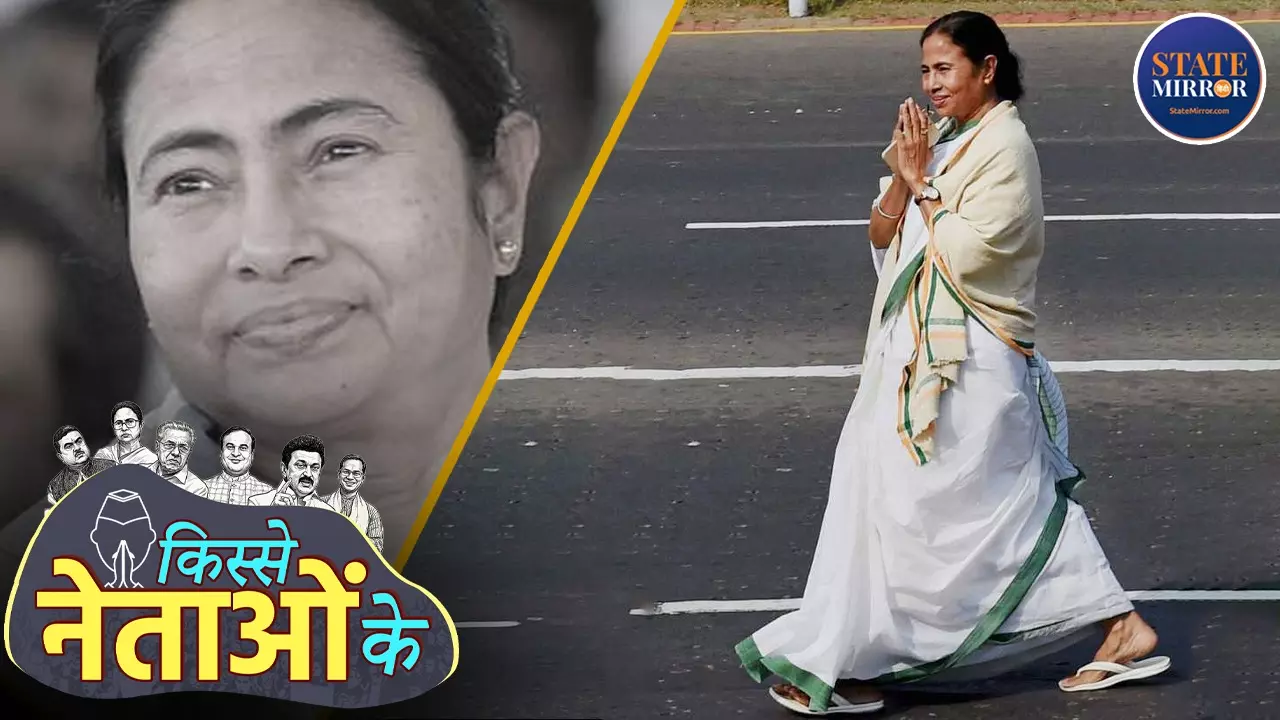 Mamata Banerjee Bengal Assembly Elections 2026