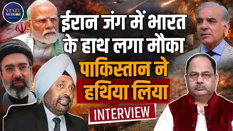 Iran War का असली खेल, China ने चली चाल, Pakistan ने मारी बाजी...India क्यों रह गया बाहर? जानें क्या बोले Retd Lt Col JS Sodhi| Iran War का असली खेल, China ने चली चाल, Pakistan ने मारी बाजी...India क्यों रह गया बाहर? जानें क्या बोले Retd Lt Col JS Sodhi|