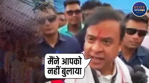 assam cm himanta biswa sarma and reporter viral video
