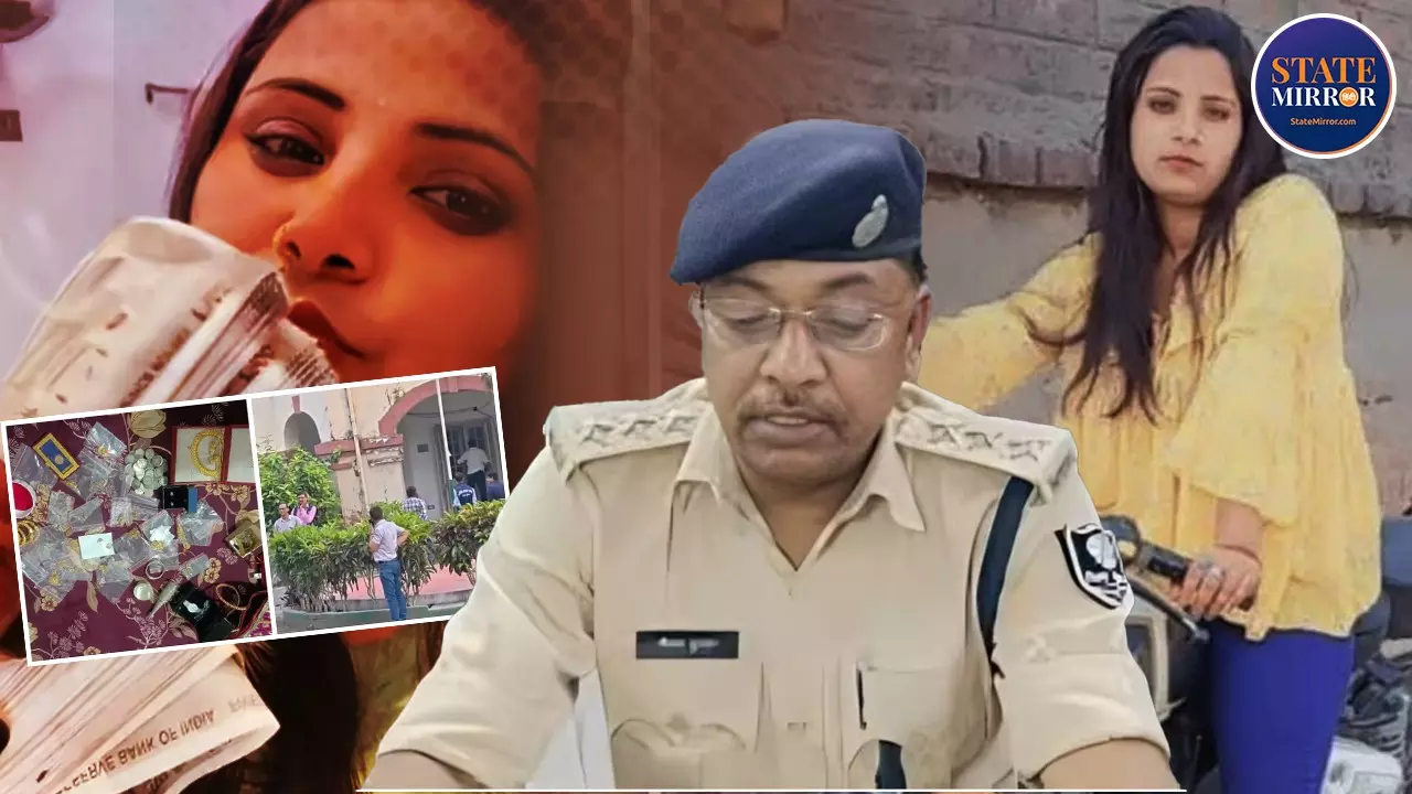 Gautam Kumar Bihar SDPO corruption case profile