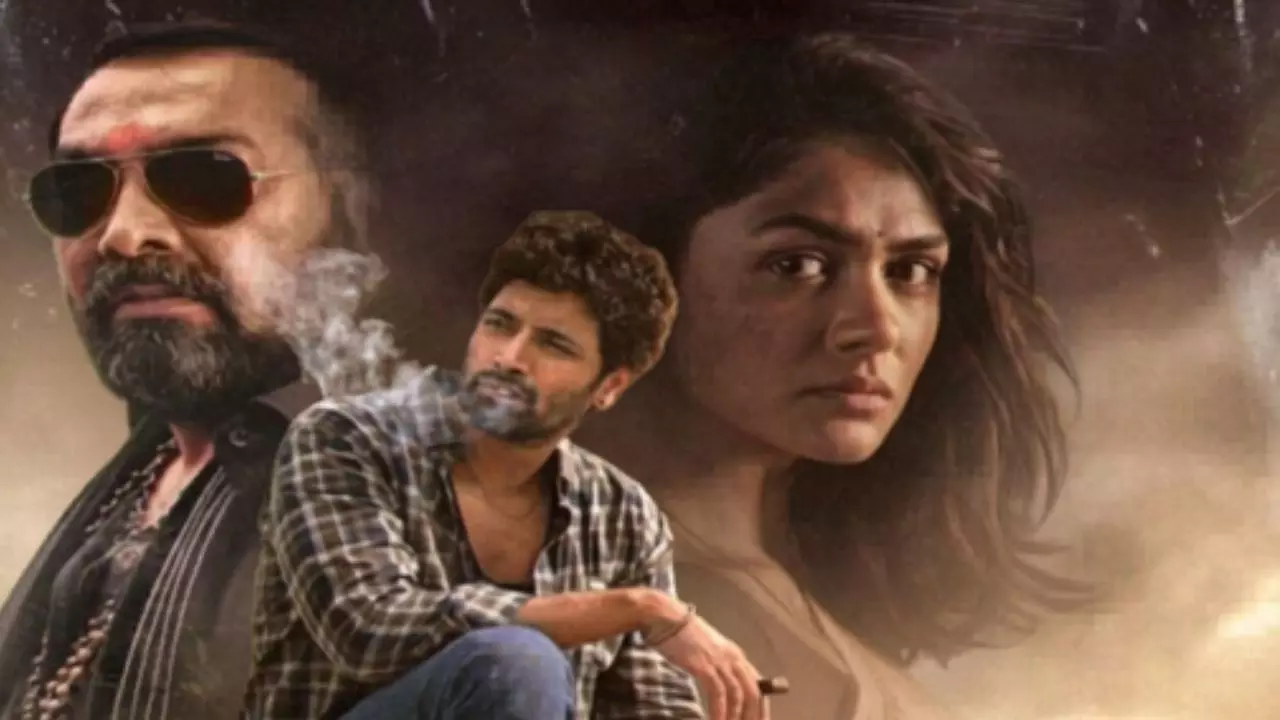 Dacoit Box Office Day 1