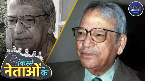 Kisse Netaon Ke Siddhartha Shankar Ray Congress Bengal Elections 2026