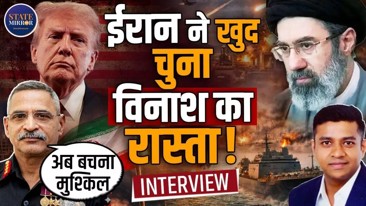 अपनी-अपनी शर्त पर अड़े रहें US-Iran, इस्लामाबाद निकला शांति वार्ता का ढोंग? इस देश ने खुद के पैर पर मार ली कुल्हाड़ी