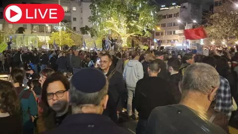 Aaj ki Taaza Khabar: नेतन्याहू के खिलाफ सड़कों पर उतरे इजराइली, जंग से हैं नाराज Aaj ki Taaza Khabar: नेतन्याहू के खिलाफ सड़कों पर उतरे इजराइली, जंग से हैं नाराज