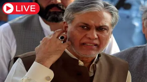 Aaj ki Taaza Khabar: 21 घंटे की बातचीत फेल होने के बाद पाक उप प्रधानमंत्री Ishaq Dar का बयान, अमेरिका और ईरान से की खास अपील Aaj ki Taaza Khabar: 21 घंटे की बातचीत फेल होने के बाद पाक उप प्रधानमंत्री Ishaq Dar का बयान, अमेरिका और ईरान से की खास अपील
