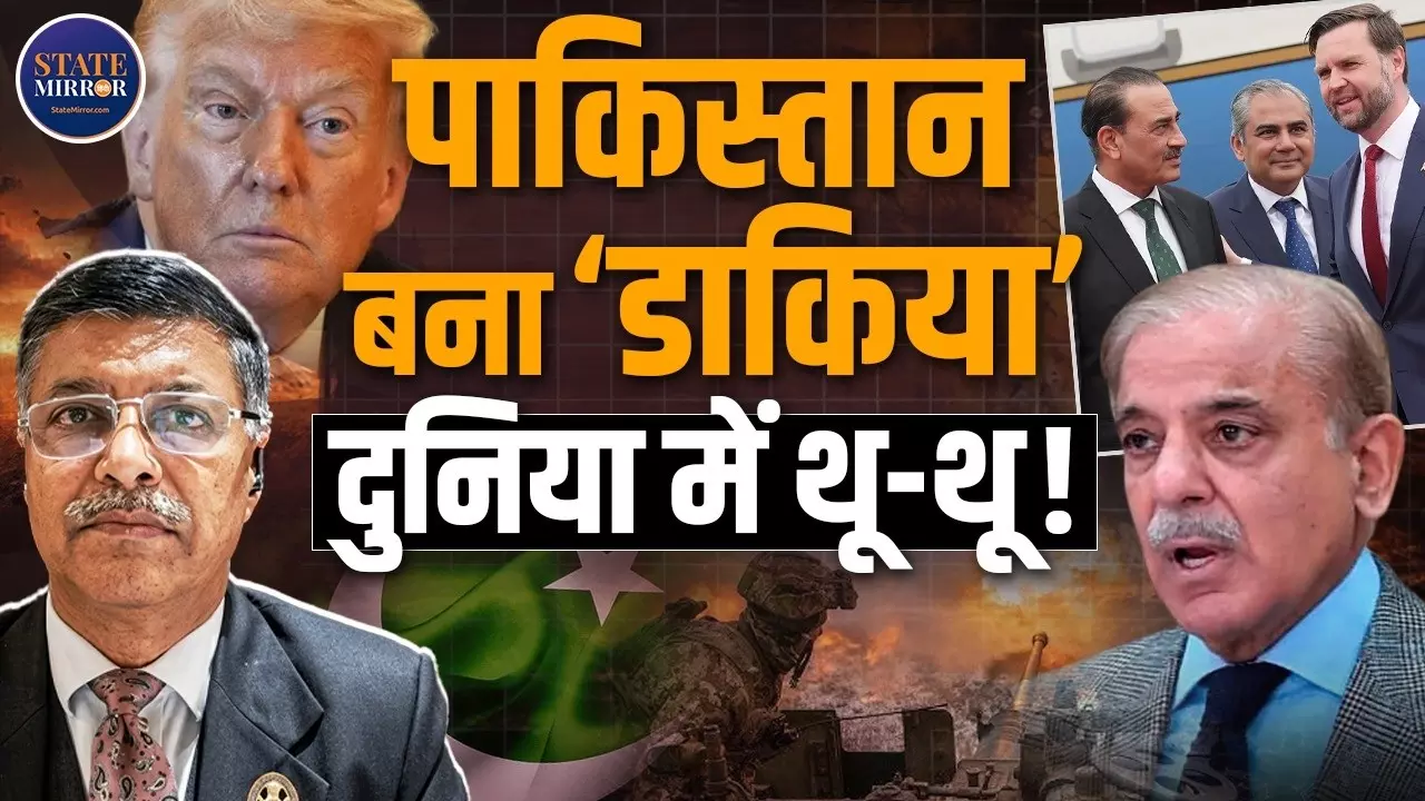 ईरान-अमेरिका वार्ता पूरी तरह फेल नहीं हुई है, रिटायर्ड लेफ्टिनेंट कर्नल ने ऐसा क्यों कहा? जानिए ना पाक पर क्या बोले