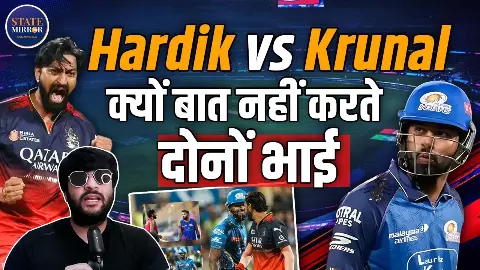 GT की शांत जीत, RCB का तूफान- दिखा IPL का असली रंग, जानें कैसा रहा सुपर संडे?