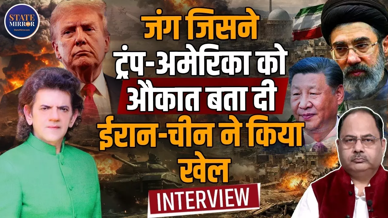 Donald Trump की नई जंग की तैयारी, अब समुद्र में टकराव के संकेत, एक्सपर्ट शरद कोहली ने क्या बताया