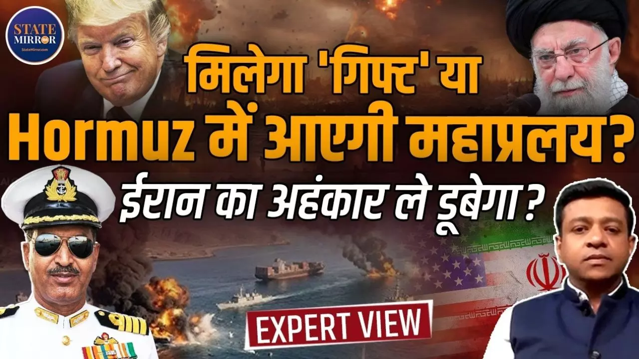 कैसे लड़े जाते हैं समुद्र में Navy के युद्ध, कैसे काम करती हैं सी माइंस? होर्मुज की इस जंग में ईरान का अंत!