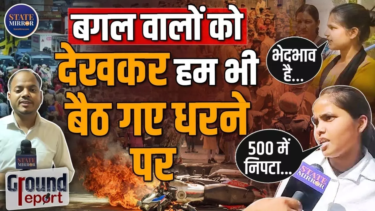 Ground Report: सैलरी बढ़ गई फिर भी नोएडा में बवाल जारी,  सुनिए कर्मचारियों की क्या कहा?