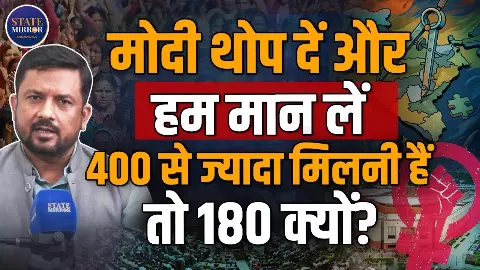 परिसीमन लागू होते ही महिला आरक्षण अपने आप लागू हो जाएगा, विधानसभा की सीटें होंगी 10000 पार, एक्सपर्ट ने क्यों कही यह बात?