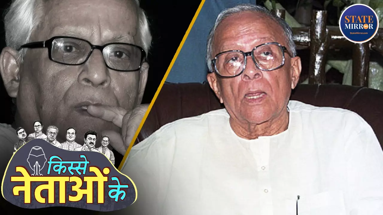 kisse netaon ke Bengal Election 2026 Jyoti Basu story