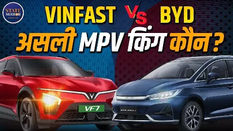 VinFast VF 7 vs BYD eMax 7: भारत के EV मार्केट में कौन है असली बादशाह?
