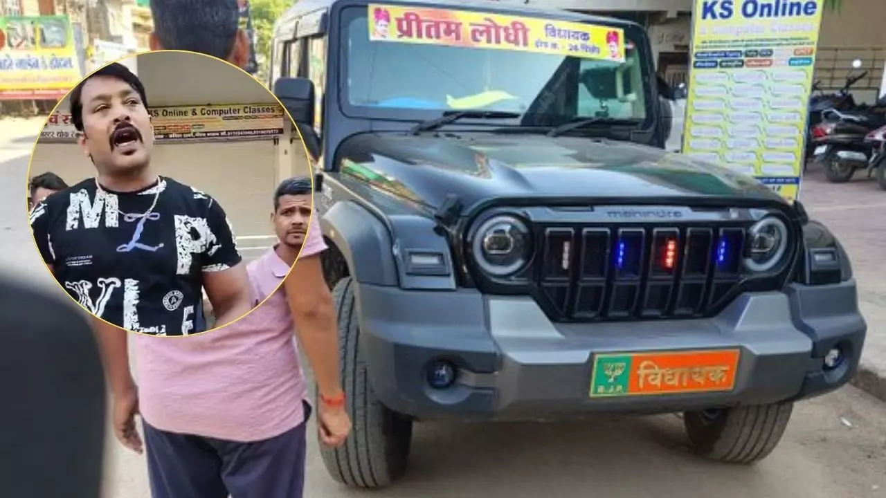 BJP MLA Pritam Lodhi Son