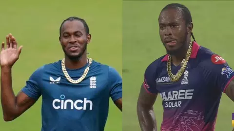 jofra archer gold chain price
