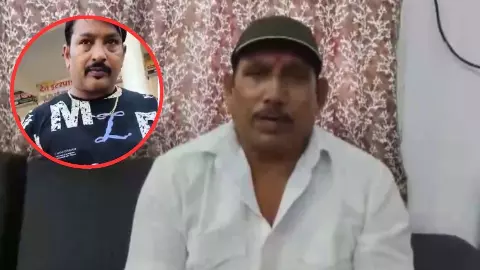 BJP MLA Pritam Lodhi SDPO Bungalow Cow Dung Viral Video